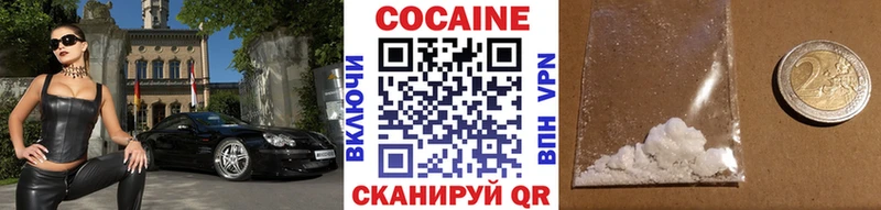 Меф мяу мяу Добрянка