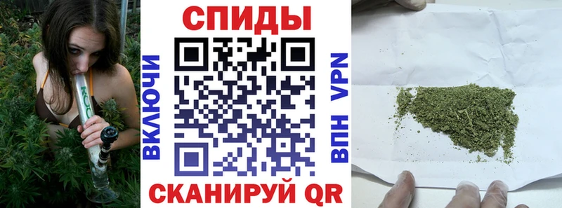 Купить где  Добрянка  Бутират буратино 