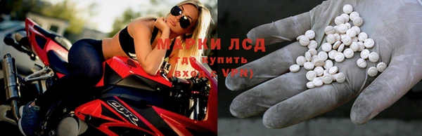 героин Гвардейск