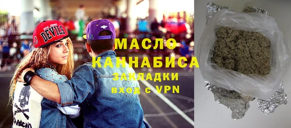 героин Гвардейск