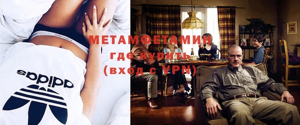 тгк Гатчина